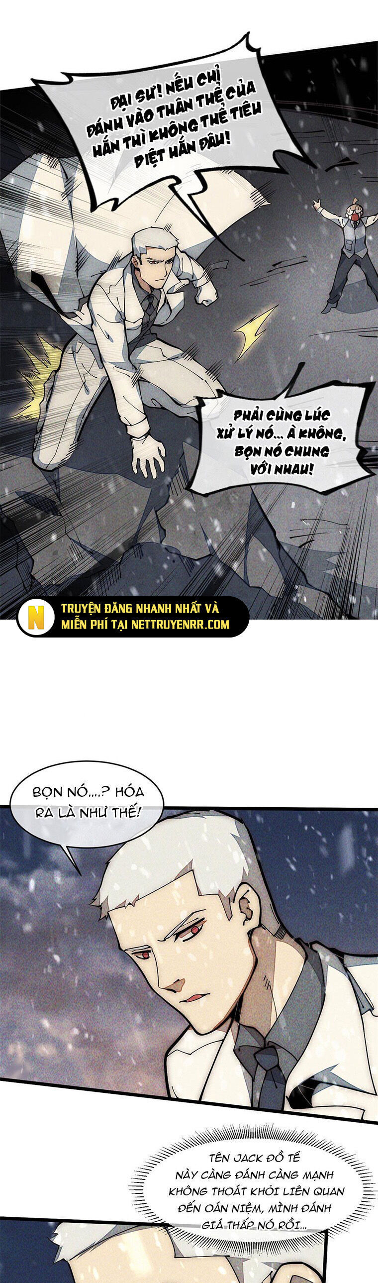 Lui Ra Phía Sau Để Vi Sư Tới Chapter 32 - Trang 2