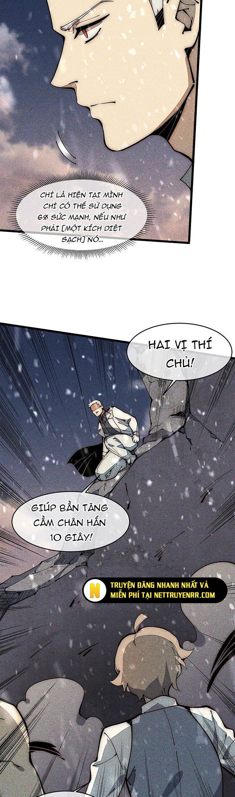 Lui Ra Phía Sau Để Vi Sư Tới Chapter 32 - Trang 2