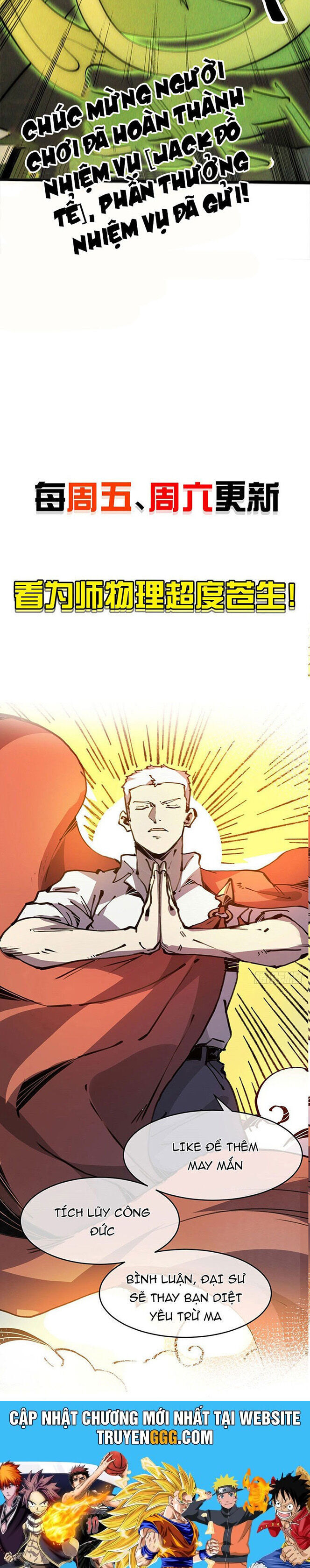 Lui Ra Phía Sau Để Vi Sư Tới Chapter 32 - Trang 2