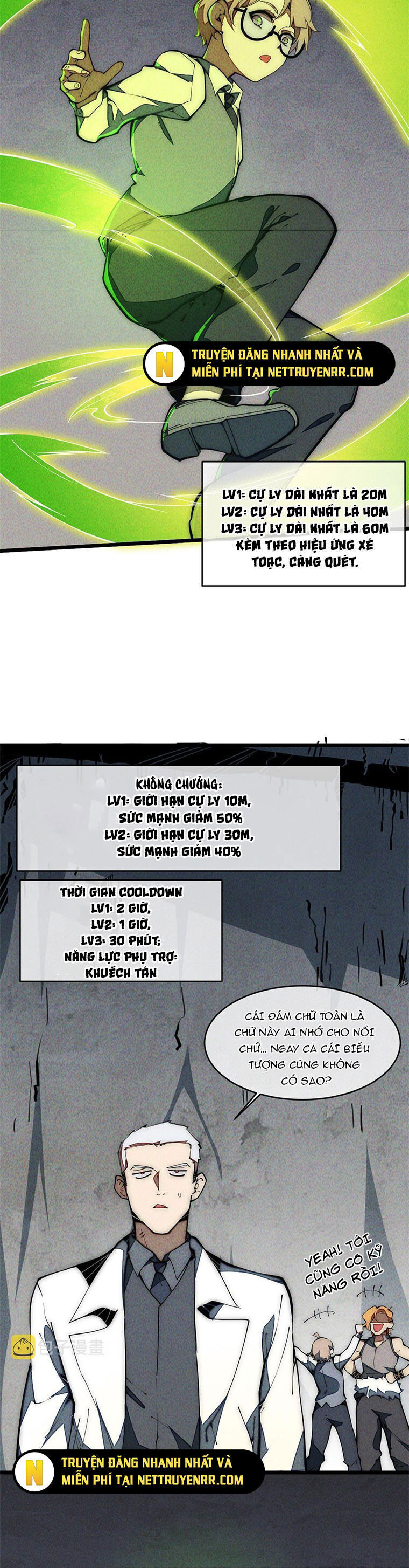 Lui Ra Phía Sau Để Vi Sư Tới Chapter 33 - Trang 2