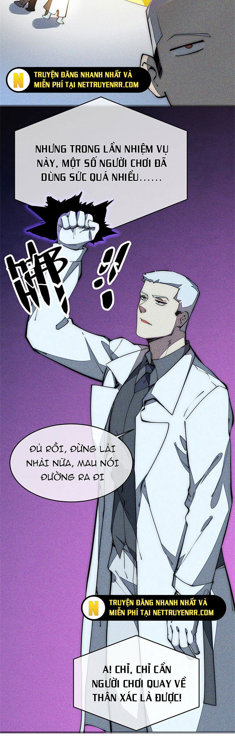 Lui Ra Phía Sau Để Vi Sư Tới Chapter 33 - Trang 2