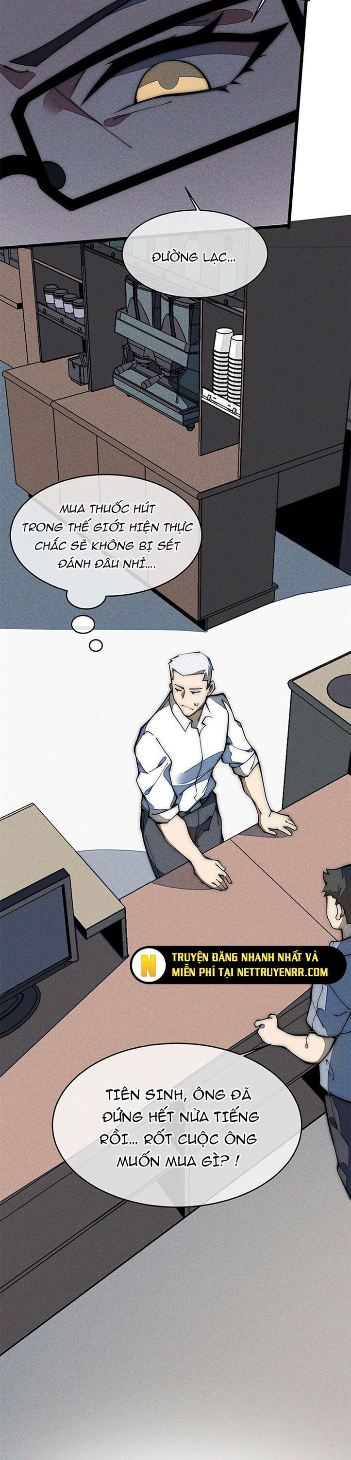 Lui Ra Phía Sau Để Vi Sư Tới Chapter 33 - Trang 2