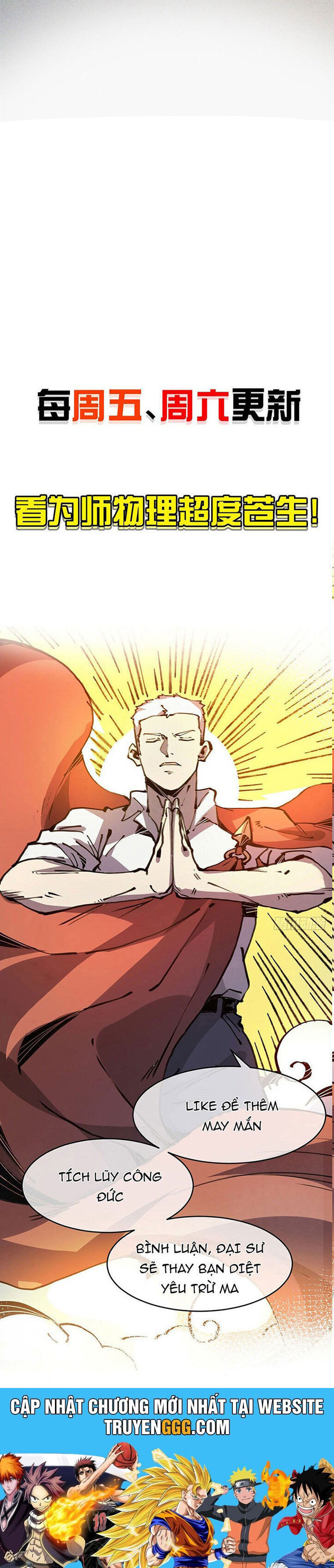 Lui Ra Phía Sau Để Vi Sư Tới Chapter 33 - Trang 2