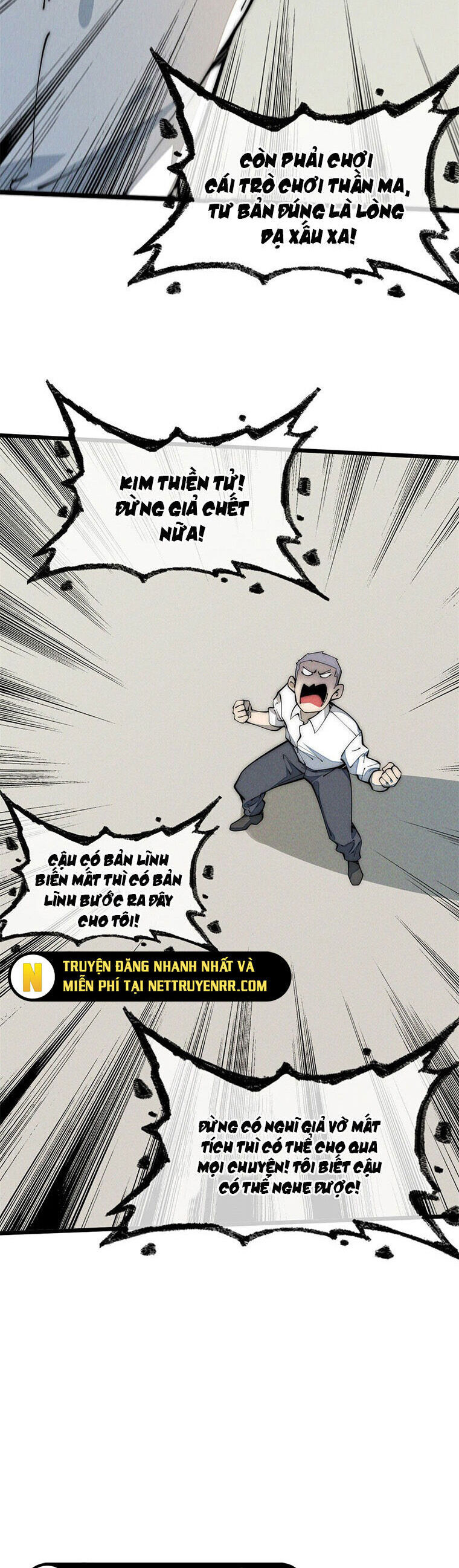 Lui Ra Phía Sau Để Vi Sư Tới Chapter 34 - Trang 2