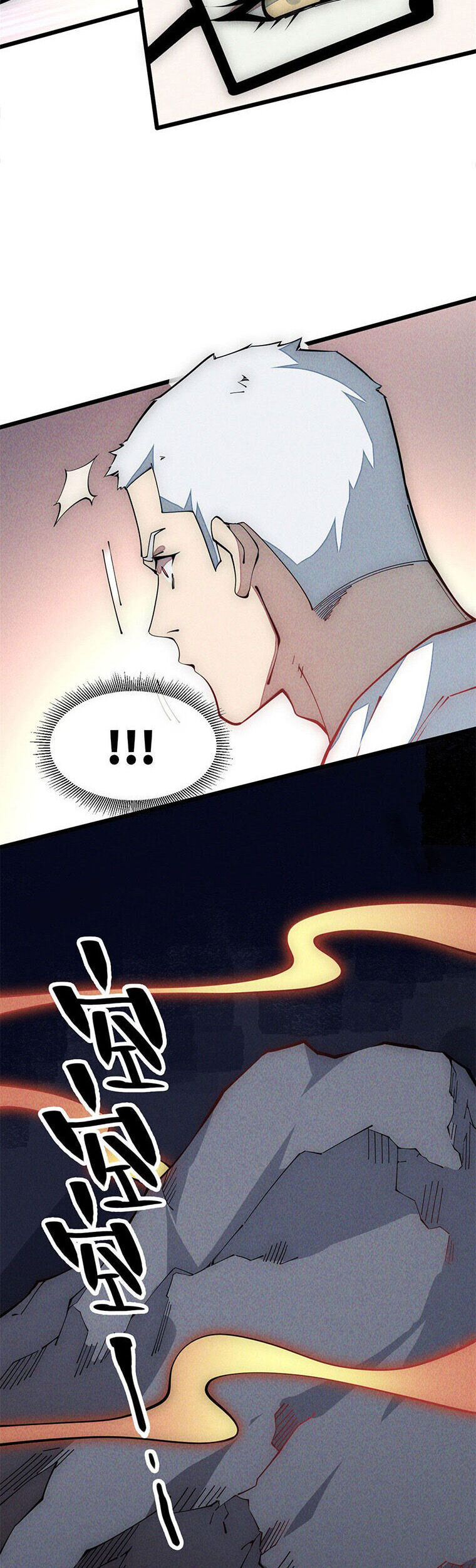 Lui Ra Phía Sau Để Vi Sư Tới Chapter 34 - Trang 2