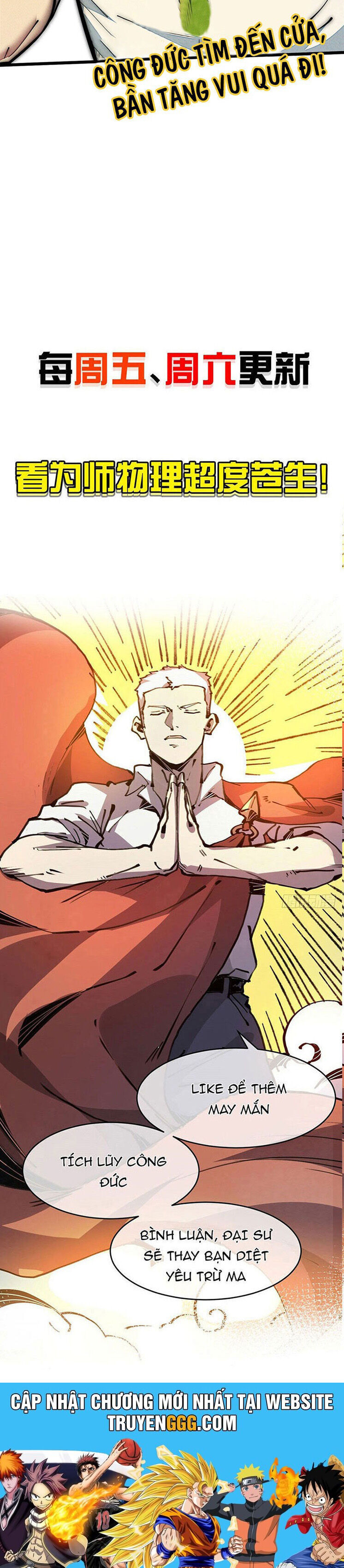 Lui Ra Phía Sau Để Vi Sư Tới Chapter 34 - Trang 2