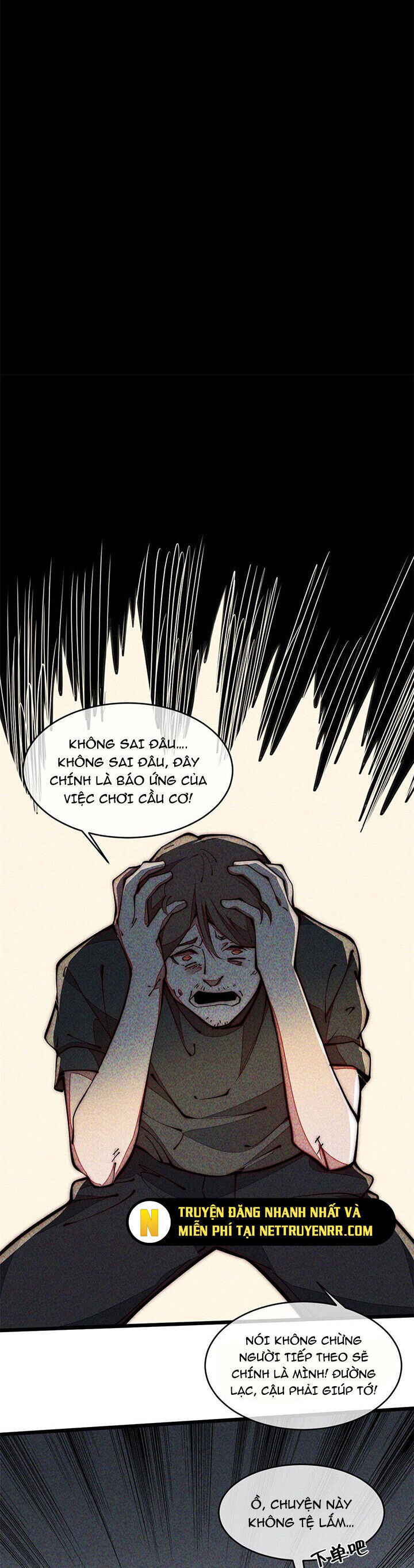 Lui Ra Phía Sau Để Vi Sư Tới Chapter 35 - Trang 2