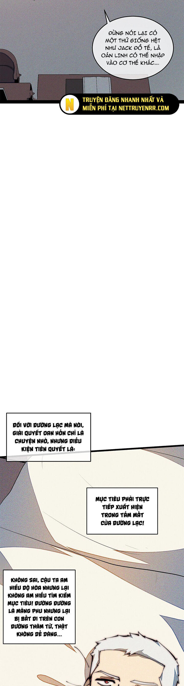 Lui Ra Phía Sau Để Vi Sư Tới Chapter 35 - Trang 2