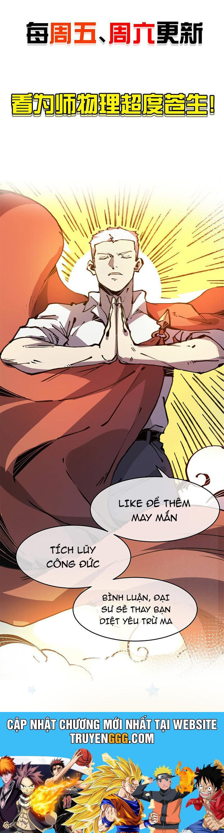 Lui Ra Phía Sau Để Vi Sư Tới Chapter 35 - Trang 2