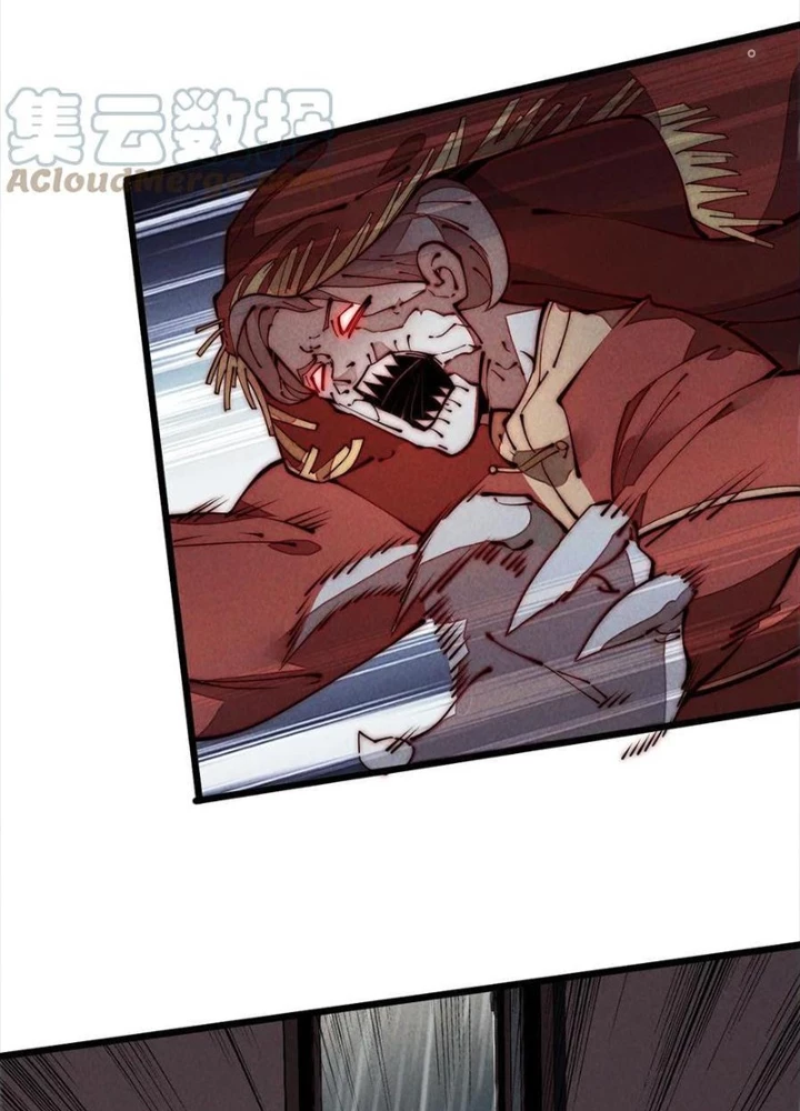 Lui Ra Phía Sau Để Vi Sư Tới Chapter 37 - Trang 2