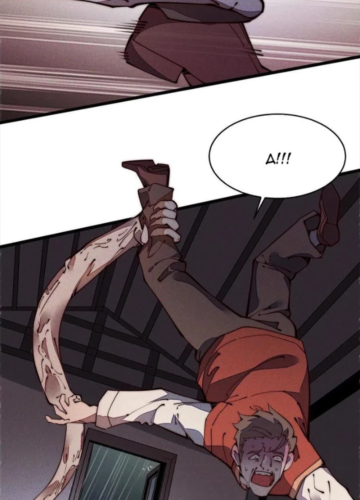 Lui Ra Phía Sau Để Vi Sư Tới Chapter 37 - Trang 2