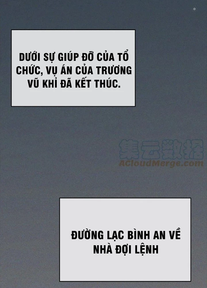 Lui Ra Phía Sau Để Vi Sư Tới Chapter 37 - Trang 2