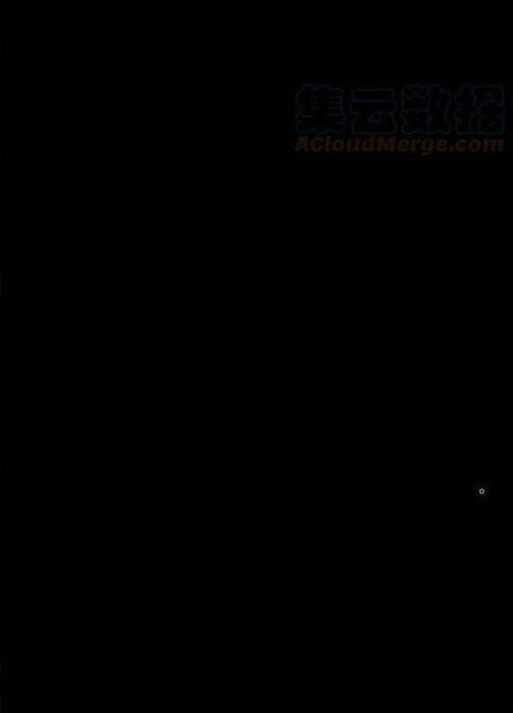 Lui Ra Phía Sau Để Vi Sư Tới Chapter 37 - Trang 2