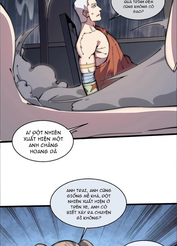 Lui Ra Phía Sau Để Vi Sư Tới Chapter 38 - Trang 2