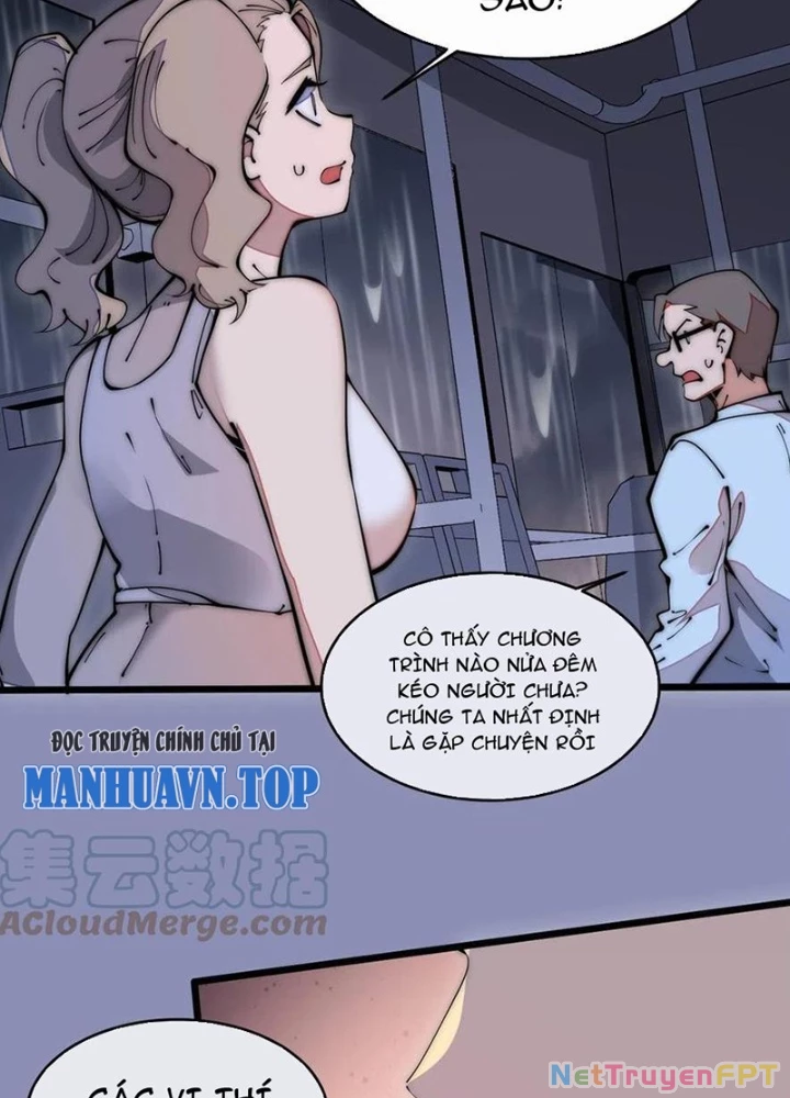 Lui Ra Phía Sau Để Vi Sư Tới Chapter 38 - Trang 2