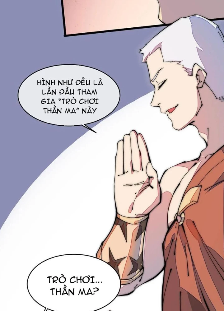 Lui Ra Phía Sau Để Vi Sư Tới Chapter 38 - Trang 2