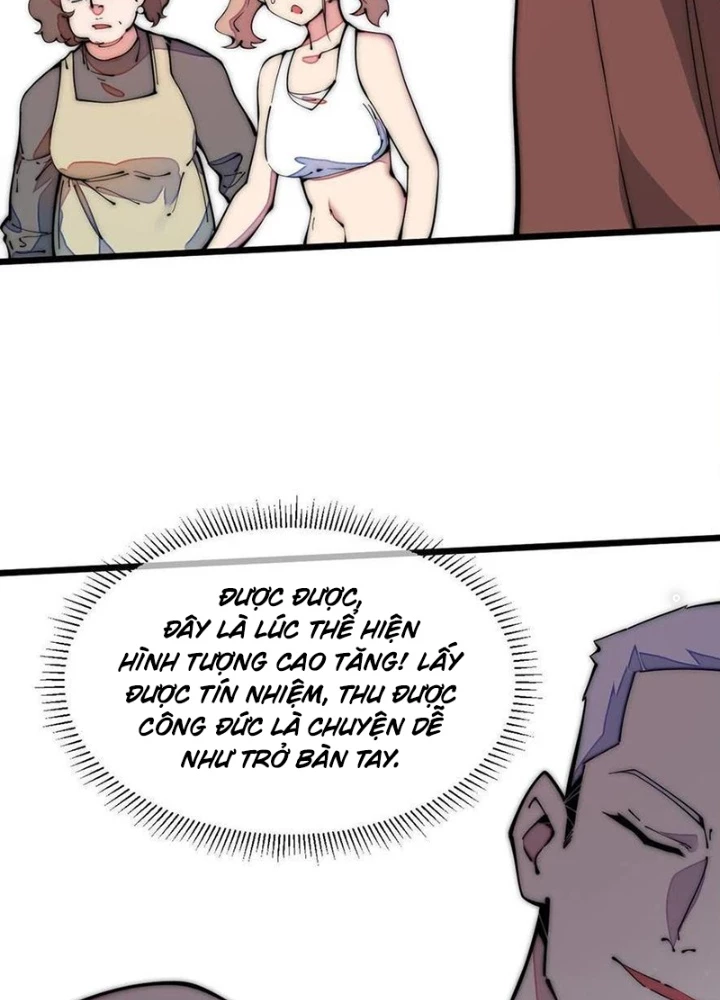 Lui Ra Phía Sau Để Vi Sư Tới Chapter 38 - Trang 2