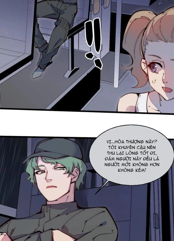 Lui Ra Phía Sau Để Vi Sư Tới Chapter 38 - Trang 2