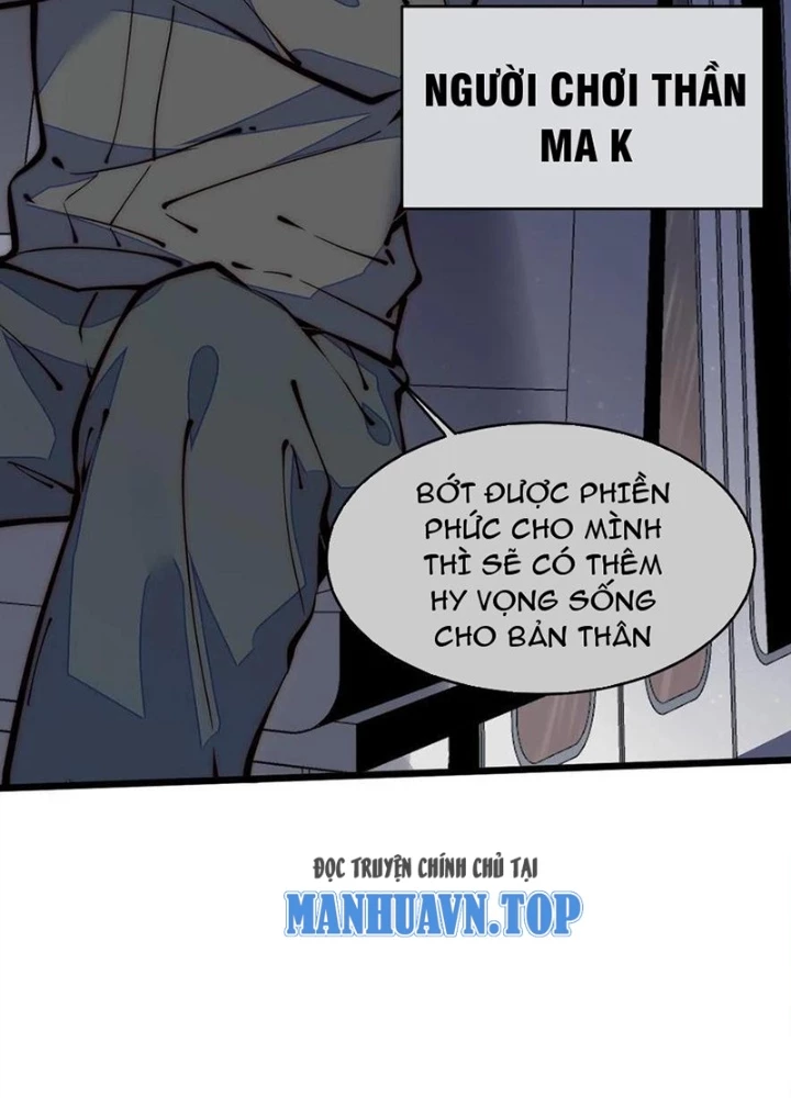 Lui Ra Phía Sau Để Vi Sư Tới Chapter 38 - Trang 2