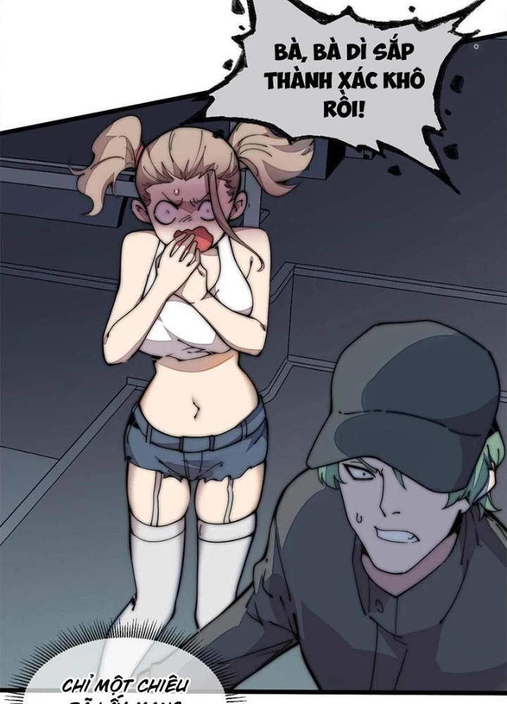 Lui Ra Phía Sau Để Vi Sư Tới Chapter 39 - Trang 2