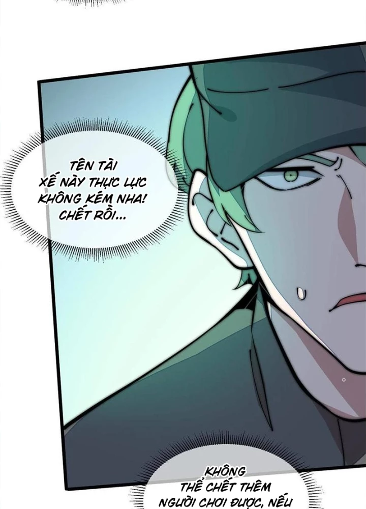 Lui Ra Phía Sau Để Vi Sư Tới Chapter 39 - Trang 2