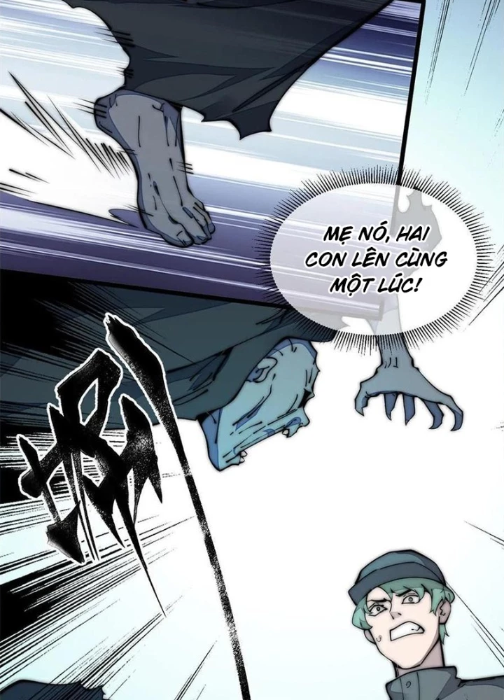 Lui Ra Phía Sau Để Vi Sư Tới Chapter 39 - Trang 2