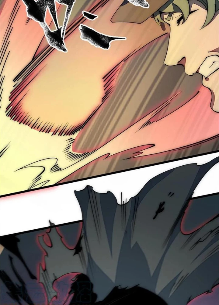 Lui Ra Phía Sau Để Vi Sư Tới Chapter 39 - Trang 2