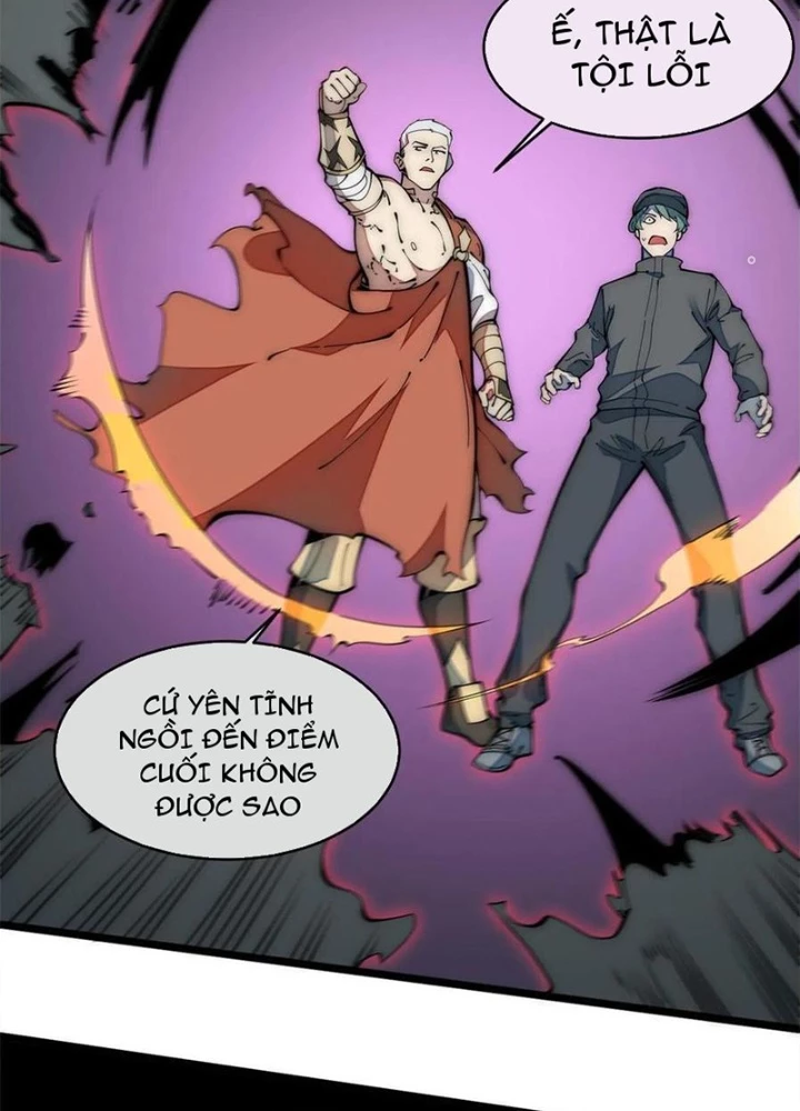 Lui Ra Phía Sau Để Vi Sư Tới Chapter 39 - Trang 2