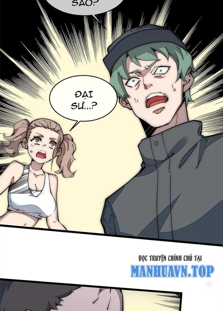 Lui Ra Phía Sau Để Vi Sư Tới Chapter 39 - Trang 2