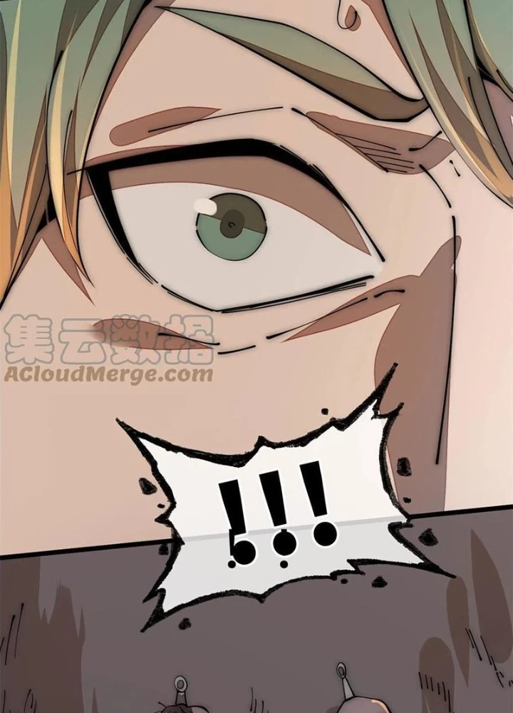 Lui Ra Phía Sau Để Vi Sư Tới Chapter 39 - Trang 2