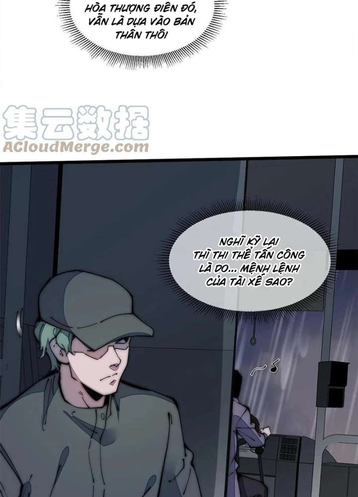 Lui Ra Phía Sau Để Vi Sư Tới Chapter 39 - Trang 2