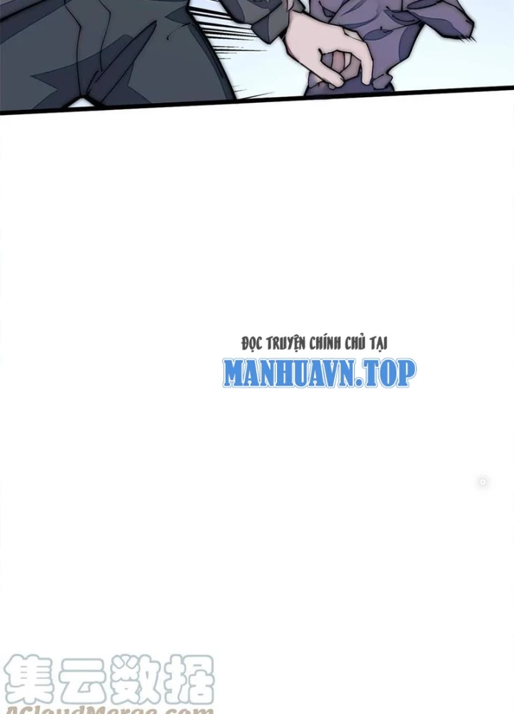 Lui Ra Phía Sau Để Vi Sư Tới Chapter 39 - Trang 2