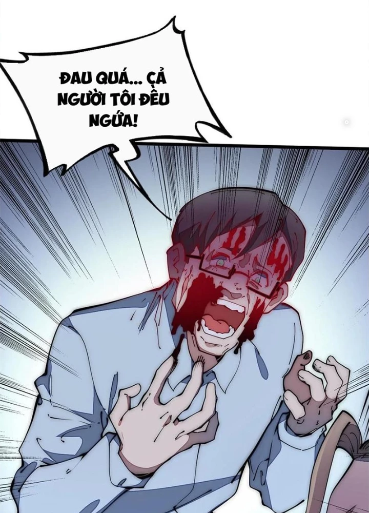 Lui Ra Phía Sau Để Vi Sư Tới Chapter 39 - Trang 2