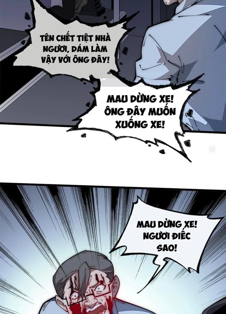 Lui Ra Phía Sau Để Vi Sư Tới Chapter 39 - Trang 2