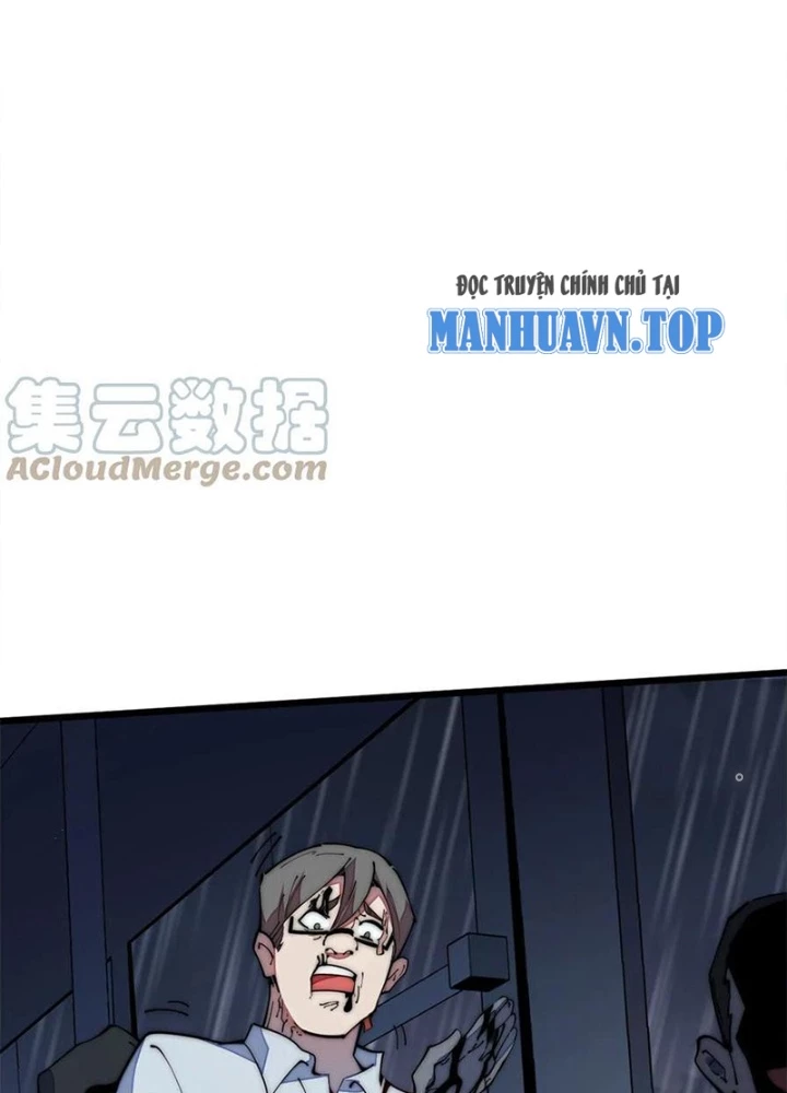 Lui Ra Phía Sau Để Vi Sư Tới Chapter 39 - Trang 2