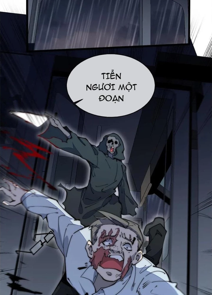 Lui Ra Phía Sau Để Vi Sư Tới Chapter 39 - Trang 2