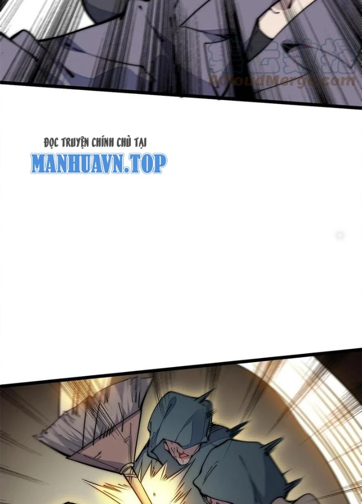 Lui Ra Phía Sau Để Vi Sư Tới Chapter 39 - Trang 2