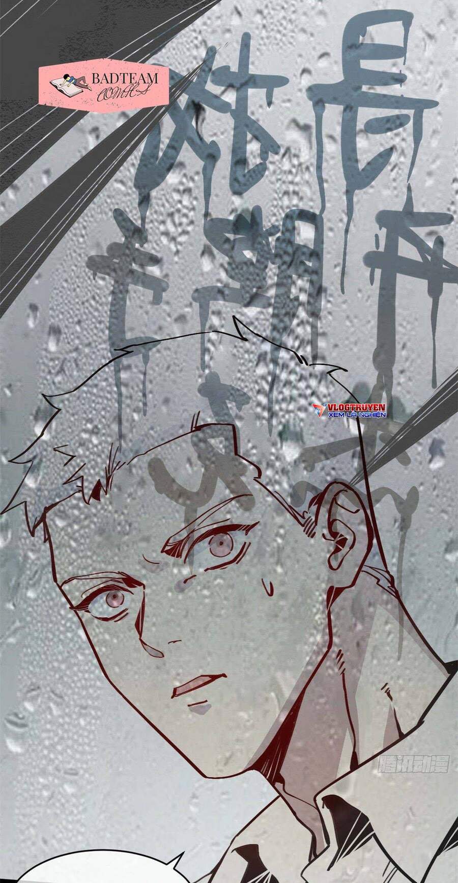 Lui Ra Phía Sau Để Vi Sư Tới Chapter 4 - Trang 2