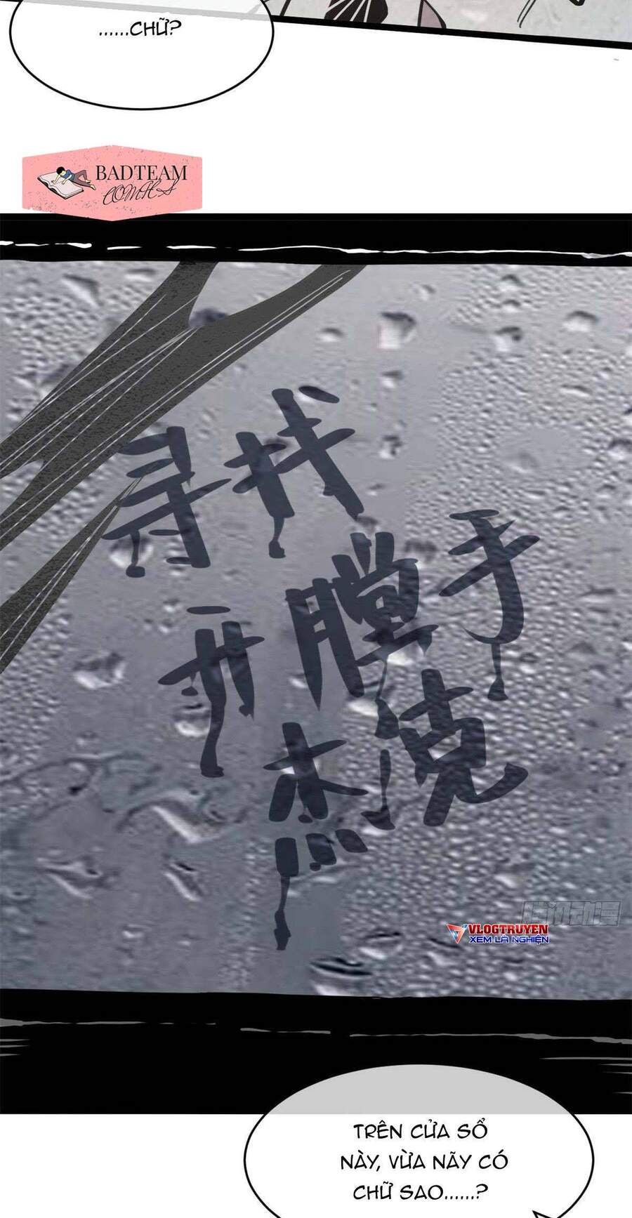 Lui Ra Phía Sau Để Vi Sư Tới Chapter 4 - Trang 2