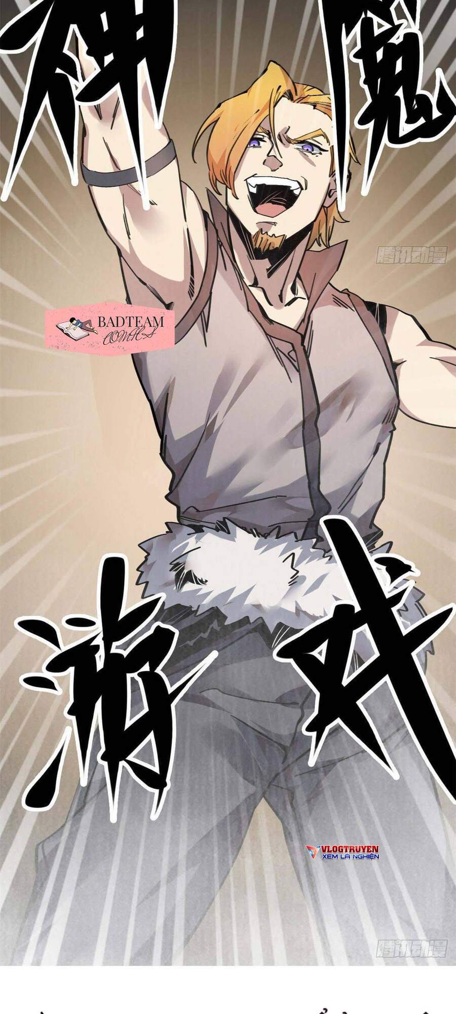 Lui Ra Phía Sau Để Vi Sư Tới Chapter 4 - Trang 2