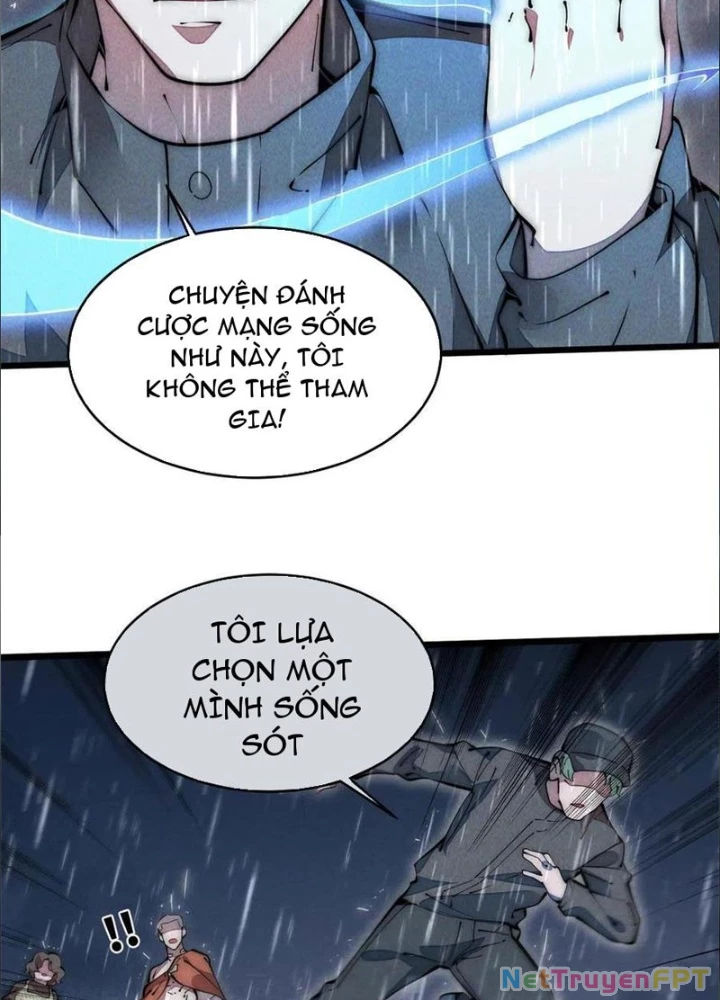 Lui Ra Phía Sau Để Vi Sư Tới Chapter 40 - Trang 2