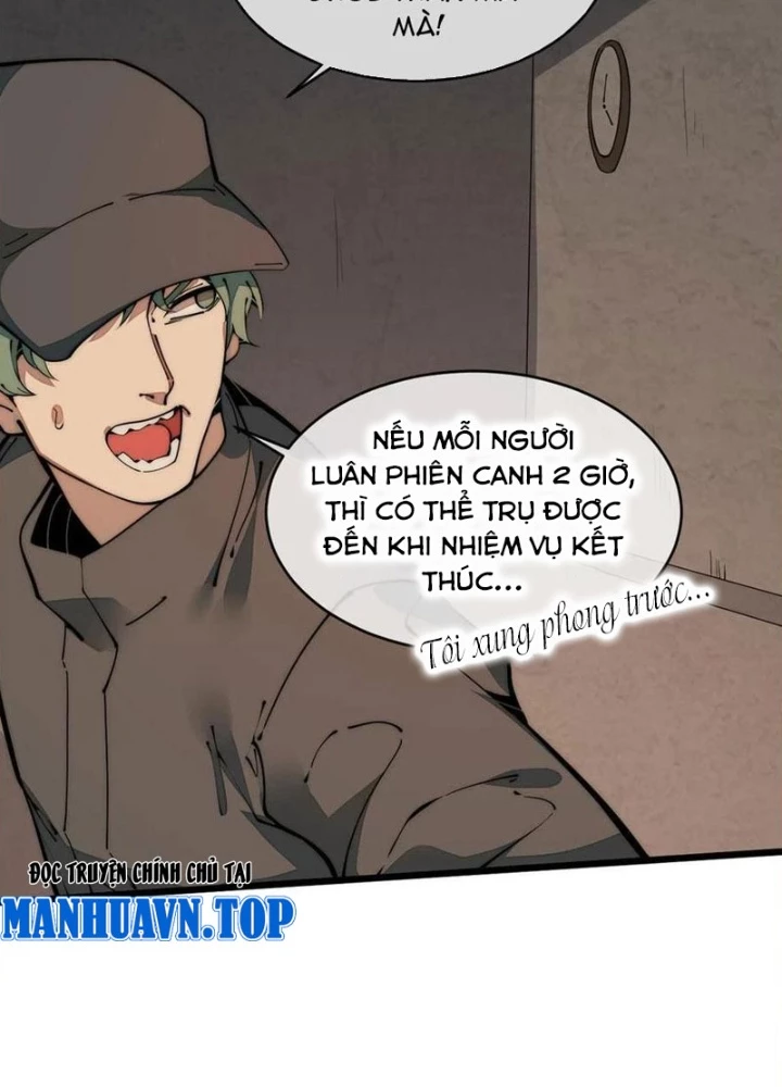 Lui Ra Phía Sau Để Vi Sư Tới Chapter 40 - Trang 2