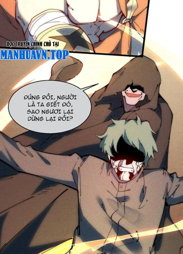 Lui Ra Phía Sau Để Vi Sư Tới Chapter 41 - Trang 2