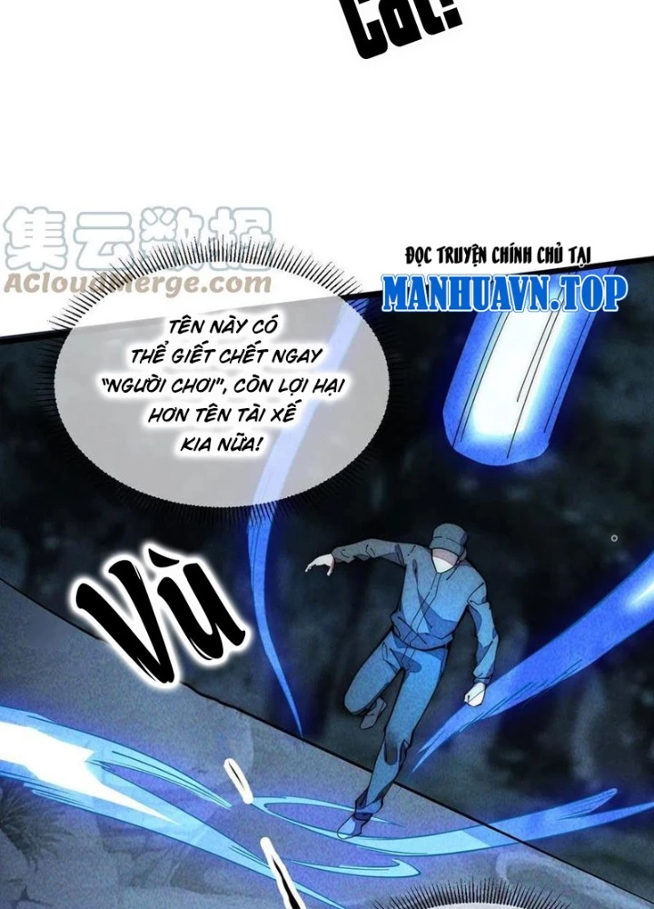 Lui Ra Phía Sau Để Vi Sư Tới Chapter 41 - Trang 2