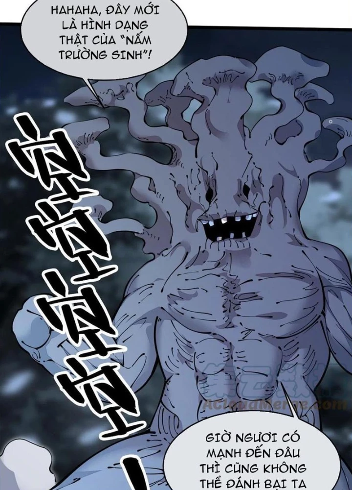 Lui Ra Phía Sau Để Vi Sư Tới Chapter 42 - Trang 2