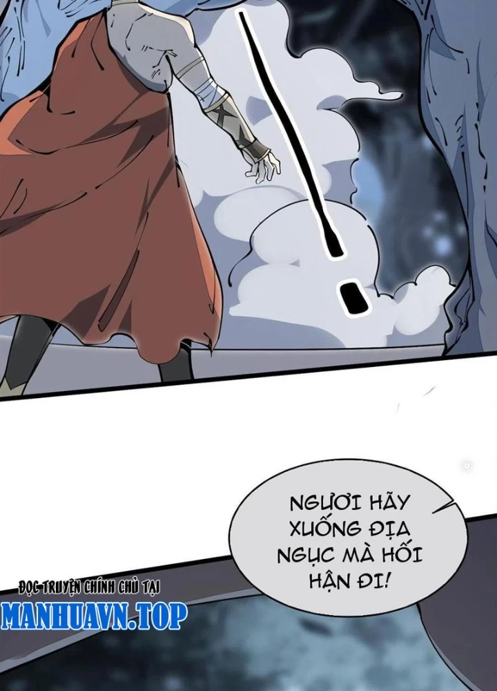 Lui Ra Phía Sau Để Vi Sư Tới Chapter 42 - Trang 2