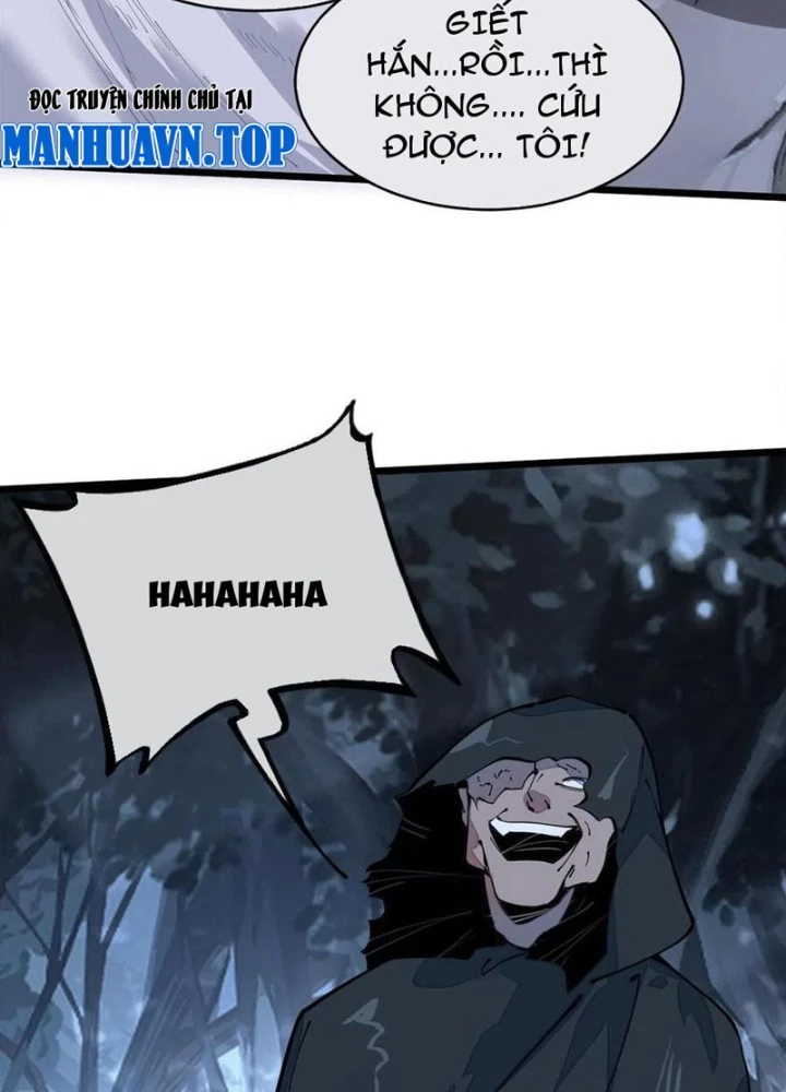 Lui Ra Phía Sau Để Vi Sư Tới Chapter 42 - Trang 2