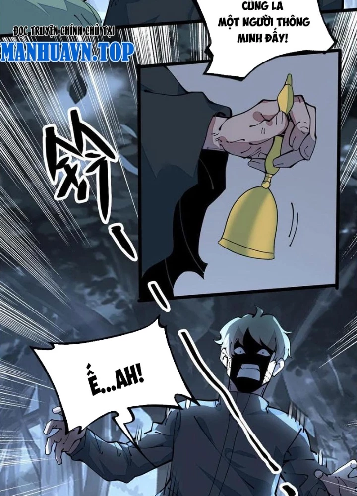 Lui Ra Phía Sau Để Vi Sư Tới Chapter 42 - Trang 2