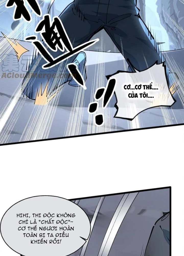 Lui Ra Phía Sau Để Vi Sư Tới Chapter 42 - Trang 2