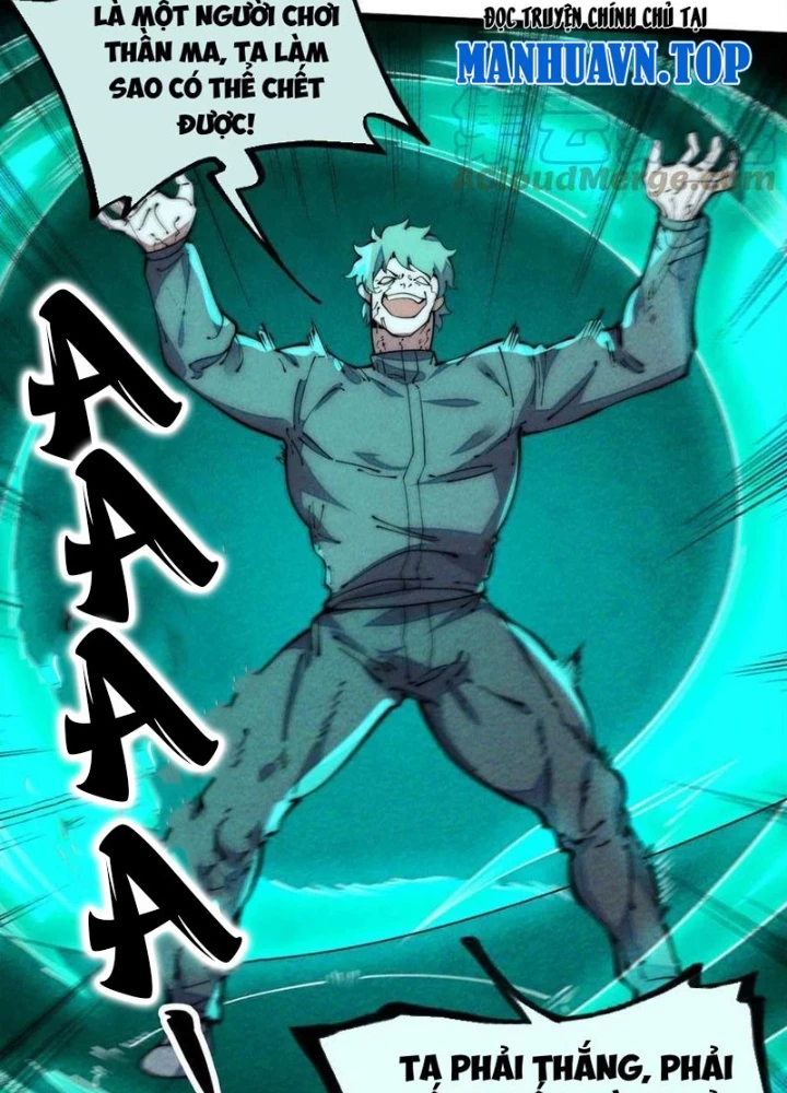 Lui Ra Phía Sau Để Vi Sư Tới Chapter 42 - Trang 2